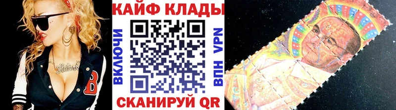 Как найти закладки Березники Бошки Шишки  omg зеркало  Вейп ТГК  ГАШ  КОКАИН  Меф мяу мяу 