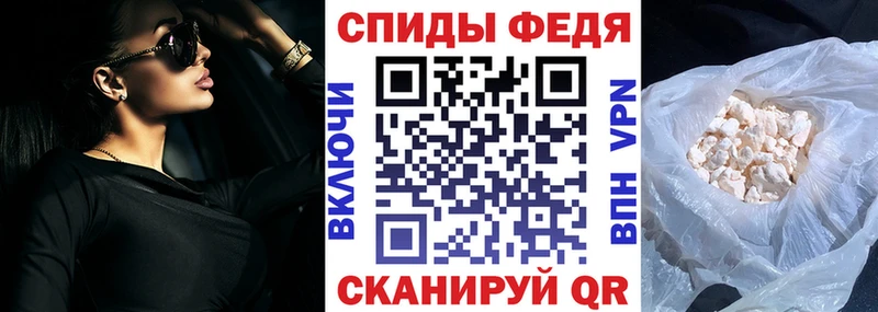 купить наркотики цена  omg сайт  Amphetamine Premium  Березники 