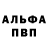 Героин VHQ Kredwi 4019