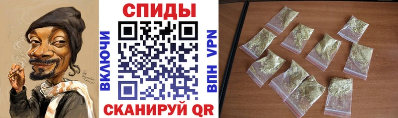 Бутират GHB  наркошоп  MEGA как войти  Березники 