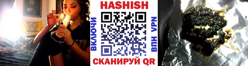 Гашиш гашик  дарнет шоп  Березники 