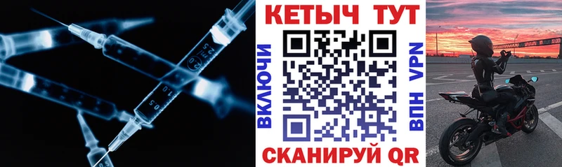 Кетамин VHQ kraken зеркало Березники