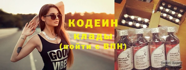 прущие крисы Горно-Алтайск