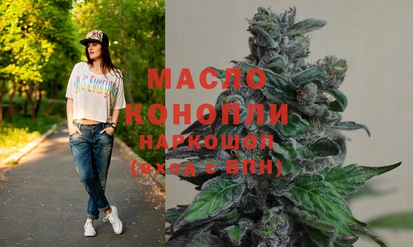 каннабис Горняк