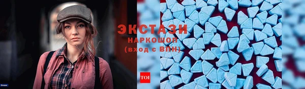 каннабис Горняк