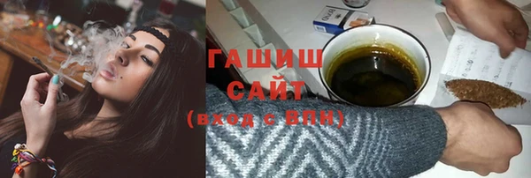 каннабис Горняк