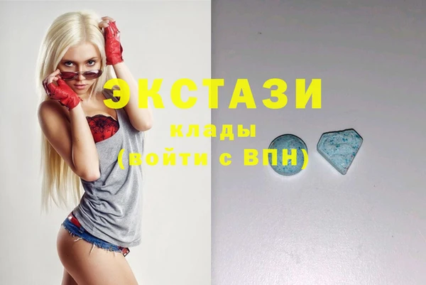 прущие крисы Горно-Алтайск