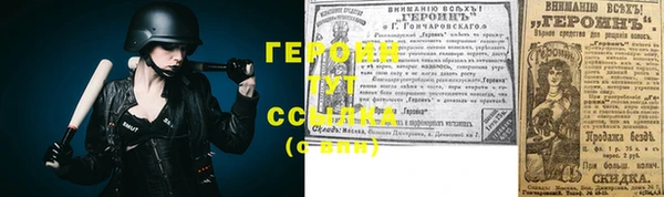 прущие крисы Гусев