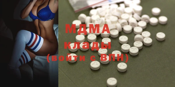 прущие крисы Гусев