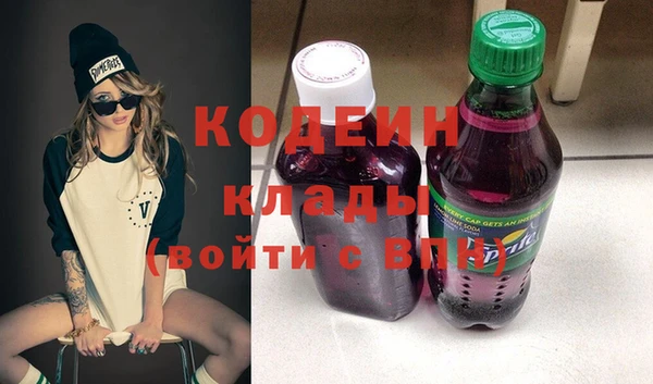 прущие крисы Горно-Алтайск