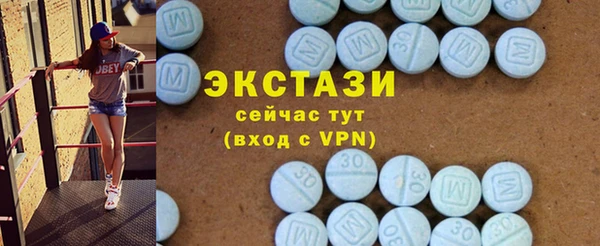 каннабис Горняк