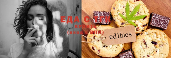 прущие крисы Гусев