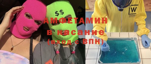 каннабис Горняк