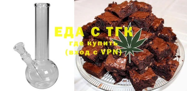 прущие крисы Горно-Алтайск