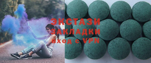 прущие крисы Гусев