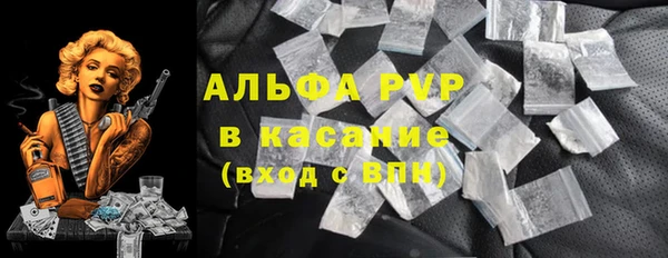 мдма Гусиноозёрск