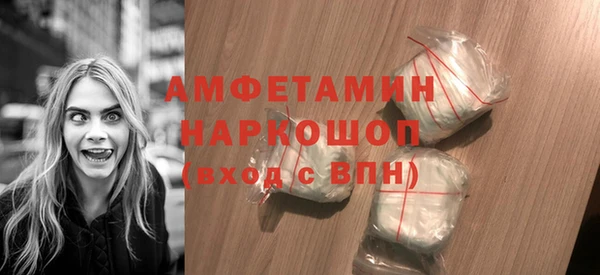 прущие крисы Гусев