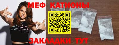 стафф Апрелевка