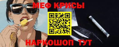 ALPHA PVP Апшеронск