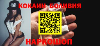 стафф Апрелевка