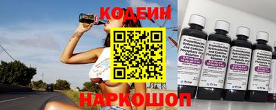 прущая мука Балашиха