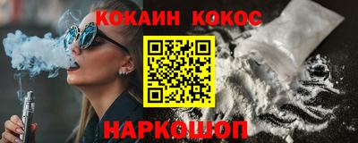 jwh Балаково
