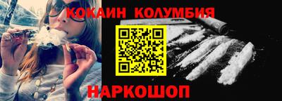 стафф Апрелевка