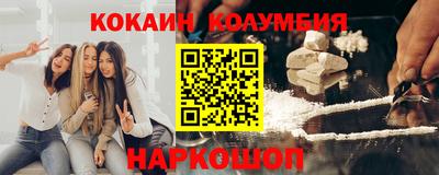 ALPHA PVP Апшеронск