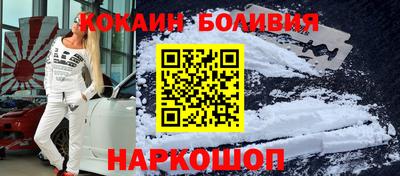 стафф Апрелевка