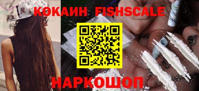 стафф Апрелевка