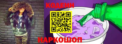 jwh Балаково