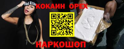 jwh Балаково