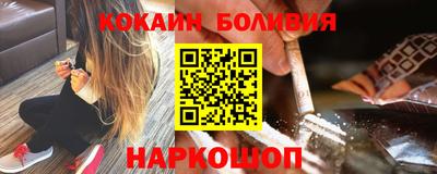 jwh Балаково