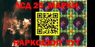 ALPHA PVP Апшеронск