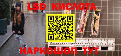 прущая мука Балашиха
