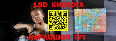 прущая мука Балашиха