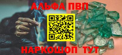 прущая мука Балашиха