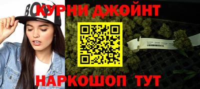 прущая мука Балашиха