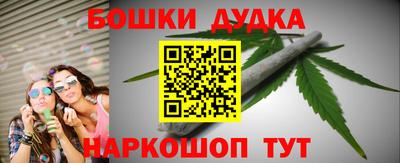jwh Балаково