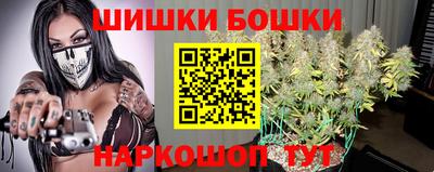 стафф Апрелевка