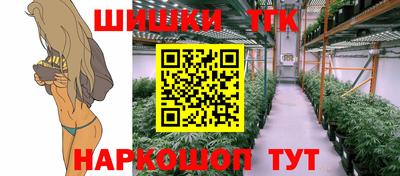 ALPHA PVP Апшеронск