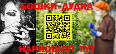 ALPHA PVP Апшеронск