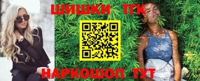 ALPHA PVP Апшеронск