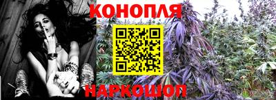 прущая мука Балашиха