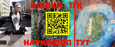 ALPHA PVP Апшеронск