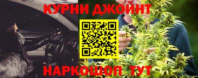 мефедрон Балахна