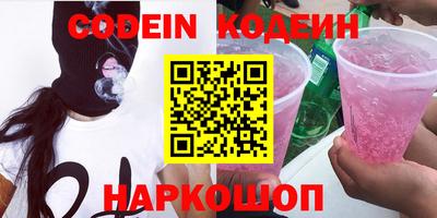 прущая мука Балашиха
