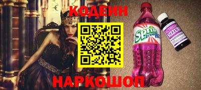 jwh Балаково