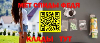 прущая мука Балашиха
