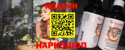 jwh Балаково